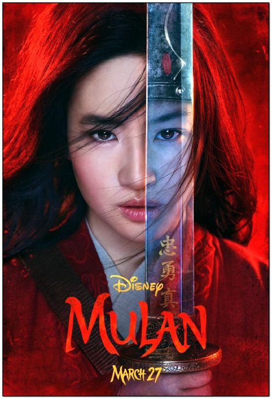 mulan.jpg